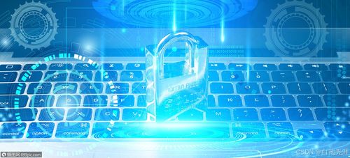 超详细网络安全知识入门及学习流程 迈向网络与信息安全软件开发之路