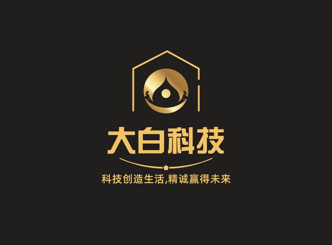 大白创意网络科技 引领网络与信息安全软件开发新纪元