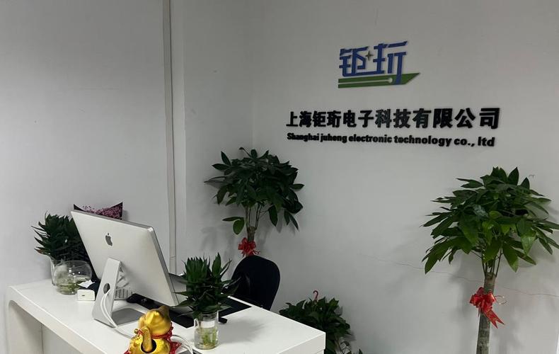 开发,技术咨询,技术交流,技术转让,技术推广;网络与信息安全软件开发