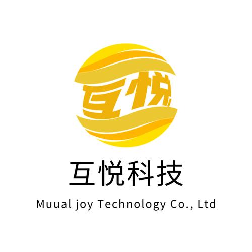 外包服务;软件开发;软件销售;网络技术服务;网络与信息安全软件开发
