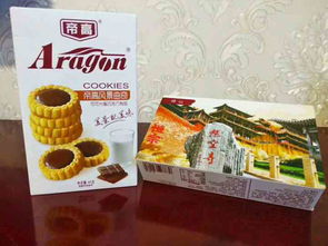 帝高天津食品招商代理 数字化平台助力区域业务拓展