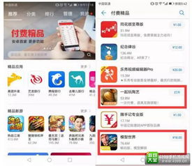 东品游戏CEO强强 六年坚持，初心如磐，代理精品独立游戏的背后